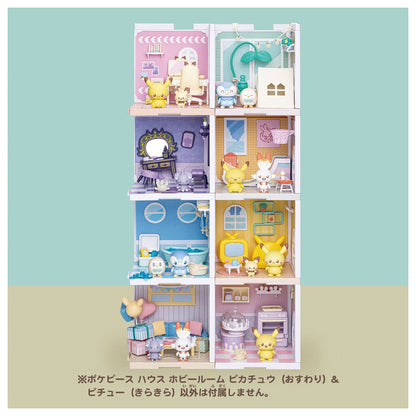 Takara Tomy Pocket Monsters Pokemon Poke Piece House Hobby Room Pichu Pikachu Japan- Japan Figure Store - #1 Bring To You The Best Japanese Goods