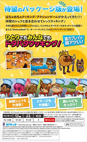 Pocket Overcooked ! 2 Nintendo Switch New