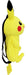 UNIQUE730 - Pokemon Plush Backpack Pikachu- Japan Figure Store - #1 Bring To You The Best Japanese Goods