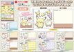 Takaratomy Arts Poke Piece Funipeta Stickers Pack of 20 Candy Toys Gum- Japan Figure Store - #1 Bring To You The Best Japanese Goods