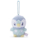 Poke Piece/Ball Chain Mascot/Pochama- Japan Figure Store - #1 Bring To You The Best Japanese Goods