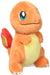 SAN-EI Pm02 Pokemon Mascot All Star Collection Charmander Hitokage Tjn- Japan Figure Store - #1 Bring To You The Best Japanese Goods