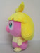Pp140 Pokemon Plush Doll All Star Collection Smoochum S- Japan Figure Store - #1 Bring To You The Best Japanese Goods