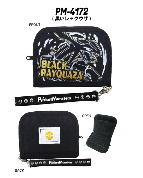 Sun Art Pokemon Black Rayquaza Round Wallet PM 4172 BK- Japan Figure Store - #1 Bring To You The Best Japanese Goods