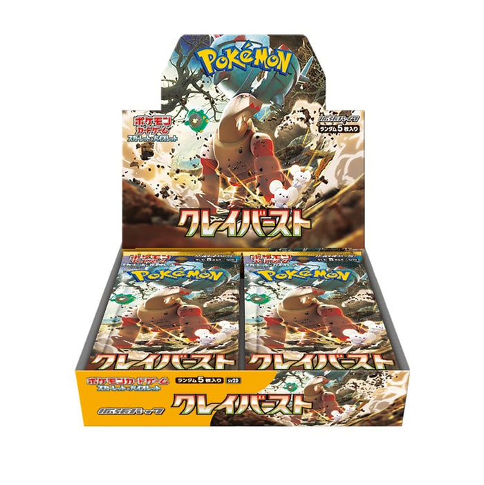 Pokémon TCG Clay Burst sv2D BOX- Japan Figure Store - #1 Bring To You The Best Japanese Goods
