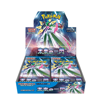 Pokemon Card Game Scarlet & Violet Expansion Pack Future Flash Box Japan- Japan Figure Store - #1 Bring To You The Best Japanese Goods