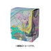 Pokémon TCG Scarlet & Violet Expansion Pack Snow Hazard & Clay Burst Pokémon Center Gym Set- Japan Figure Store - #1 Bring To You The Best Japanese Goods