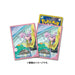 Pokémon TCG Scarlet & Violet Expansion Pack Snow Hazard & Clay Burst Pokémon Center Gym Set- Japan Figure Store - #1 Bring To You The Best Japanese Goods