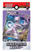 Pokemon Card Game Sun & Moon Gx Start Deck Mewtwo Pokemon Collectible Cards- Japan Figure Store - #1 Bring To You The Best Japanese Goods