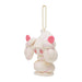 Pokemon Center Original Mascot Mawhip À La Mode Mawhip (Milky Vanilla) Japan Figure 4521329325927 1
