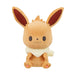 Pokemon Center Original Monpoke Eevee Washable Plush Toy Japan Figure 4905610666362