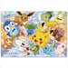 Pokemon Center Original Child Puzzle 40P Full Of Friends Japan Figure 4536906807833