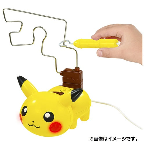 Pokemon Center Original Dengeki Chu! Biribiri Pikachu Japan Figure 4904810166894