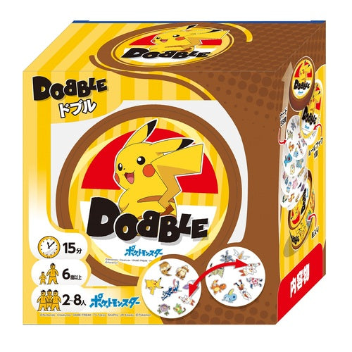 Pokemon Center Original Doble Pocket Monsters Japan Figure 4970381470999