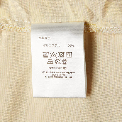 Pokemon Center Pikachu Double Duvet Cover- Japan Figure Store - #1 Bring To You The Best Japanese Goods