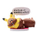 Pokemon Center Original Figure Collection Pikachu Japan Figure 4521329338224 6