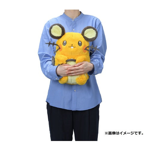 Pokemon Center Original Fluffy Hugging Plush Toy Dedenne Japan Figure 4521329311241 3