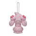 Pokemon Center Original Mascot Mawhip À La Mode Mawhip (Milky Ruby) Japan Figure 4521329325934