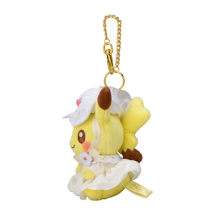 POKEMON CENTER ORIGINAL Mascot Photogenique Easter 2022 Pikachu- Japan Figure Store - #1 Bring To You The Best Japanese Goods
