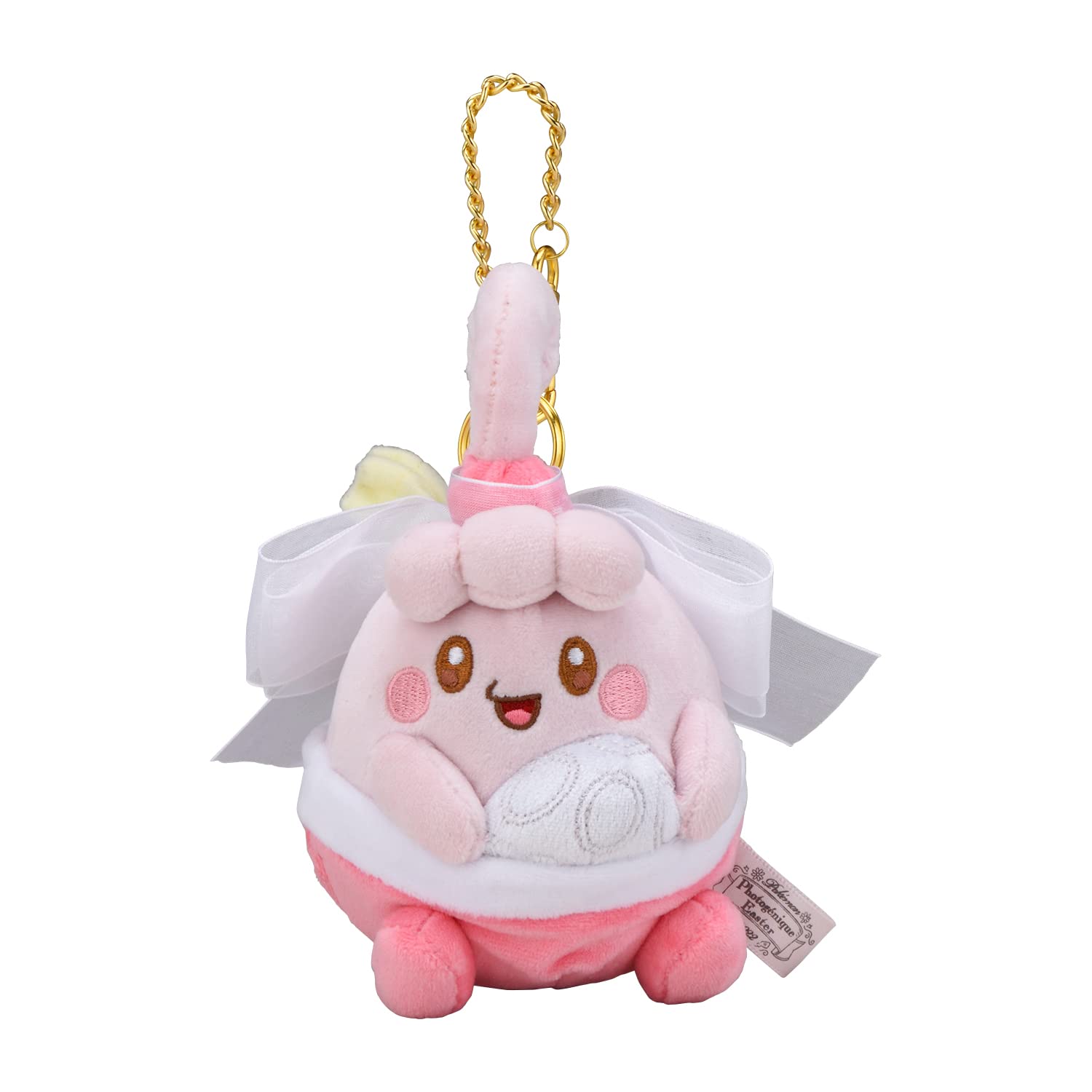 Pokemon Center Original Mascot Pokémon Photogénique Easter 2022 Pimpuk- Japan Figure Store - #1 Bring To You The Best Japanese Goods