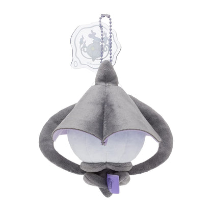 POKEMON CENTER ORIGINAL Plush Mascot Keychain Shinka No Ishi Lampent & Dusk Stone Chandelure- Japan Figure Store - #1 Bring To You The Best Japanese Goods