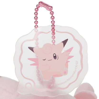 POKEMON CENTER ORIGINAL Plush Mascot Keychain Shinka No Ishi Clefairy & Moon Stone Clefable- Japan Figure Store - #1 Bring To You The Best Japanese Goods