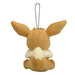 Pokemon Center Original Mascot Sitting Eevee Japan Figure 4521329280745 1