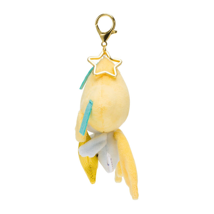 POKEMON CENTER ORIGINAL Mascot Jirachi Speed Star- Japan Figure Store - #1 Bring To You The Best Japanese Goods
