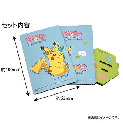 Pokemon Center Original Mdf Toy Kit Japan Figure 4970381482671 3