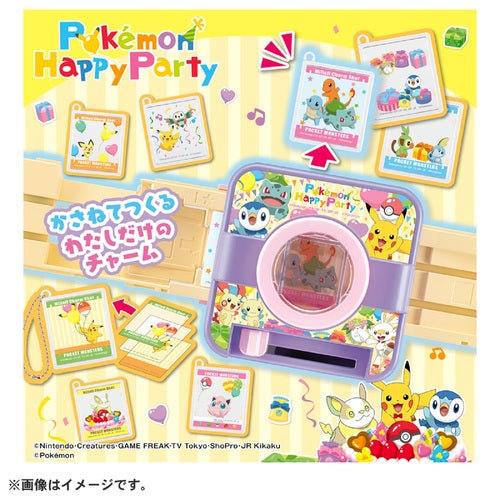 Pokemon Center Original Mill Feature Mshot Pokemon Japan Figure 4904810193982 5