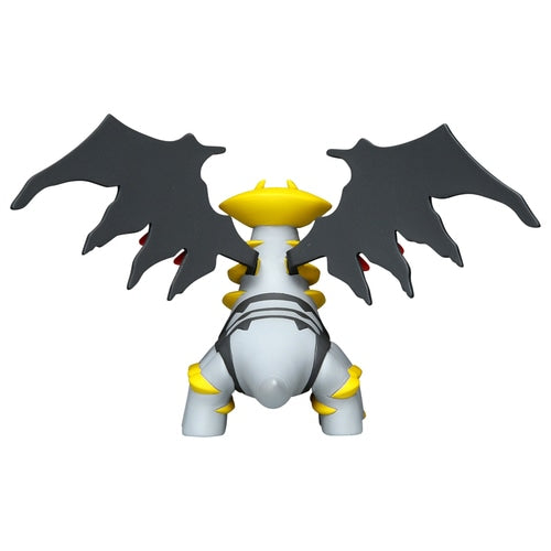 Pokemon Center Original Moncolle Ml-23 Giratina Japan Figure 4904810145967 3