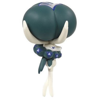 Pokemon Center Original Moncolle Ms-39 Badrex Japan Figure 4904810166863 3