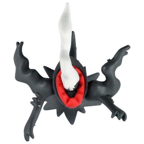 Pokemon Center Original Moncolle Ms-49 Darkrai Japan Figure 4904810178682 2