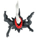 Pokemon Center Original Moncolle Ms-49 Darkrai Japan Figure 4904810178682 2