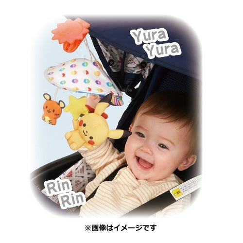 Pokemon Center Original Monpoke First Outing Stroller Merry Japan Figure 4979750802201 1