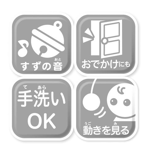 Pokemon Center Original Monpoke First Outing Stroller Merry Japan Figure 4979750802201 6