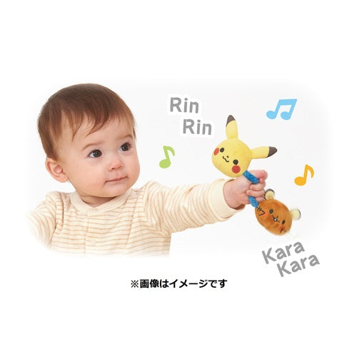 Pokemon Center Original Monpoke For The First Time Nakayoshi Rattle Japan Figure 4979750802171 1