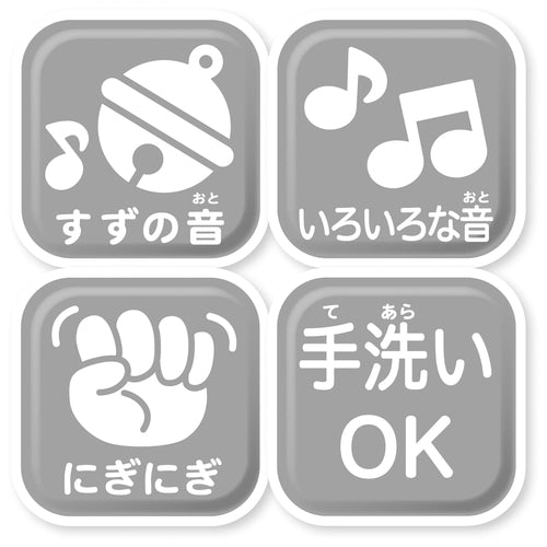 Pokemon Center Original Monpoke For The First Time Nakayoshi Rattle Japan Figure 4979750802171 8