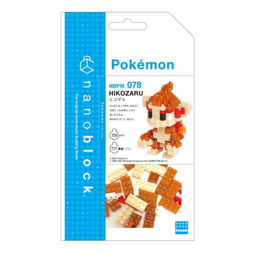 Pokemon Center Original Nanoblock Chimchar Japan Figure 4972825222676