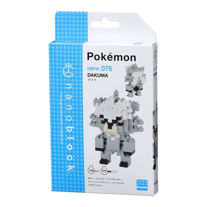 Pokemon Center Original Nanoblock Dakuma Japan Figure 4972825220467