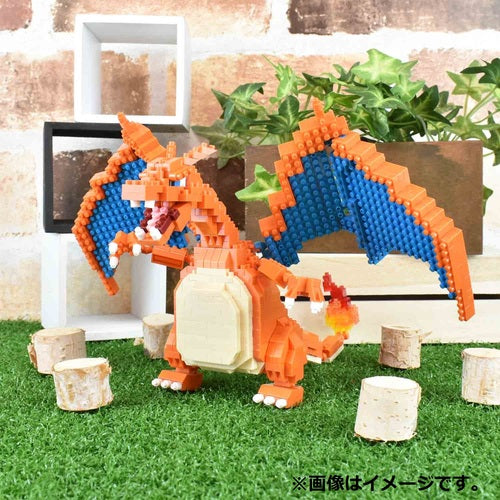 Pokemon Center Original Nanoblock Lizardon Dx Japan Figure 4972825223062 6