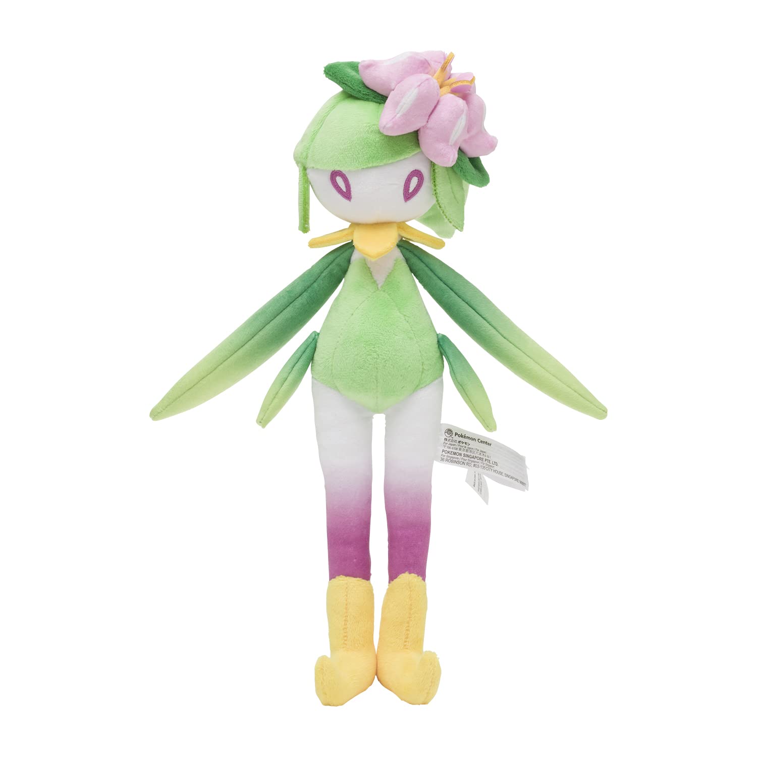 Pokemon Center Original Plush Jade Lady- Japan Figure Store - #1 Bring To You The Best Japanese Goods