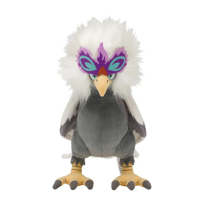 Pokemon Center Original Plush Jade Waggle Japan Figure 4521329367521 1