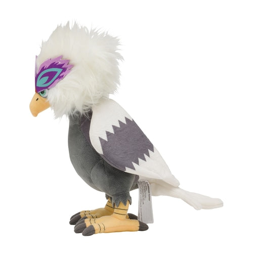 Pokemon Center Original Plush Jade Waggle Japan Figure 4521329367521 2