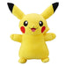 Pokemon Center Original Plush Life-Size Pikachu Smile Japan Figure 4521329188485