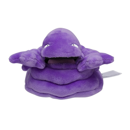 Pokemon Center Original Plush Pokémon Fit Betobeton Japan Figure 4521329333793 1