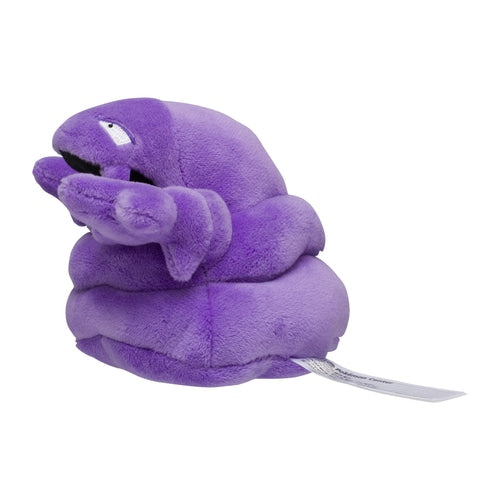 Pokemon Center Original Plush Pokémon Fit Betobeton Japan Figure 4521329333793 2