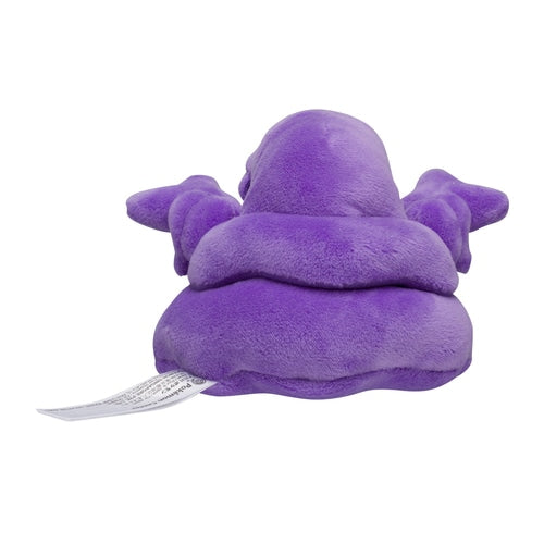 Pokemon Center Original Plush Pokémon Fit Betobeton Japan Figure 4521329333793 3