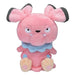 Pokemon Center Original Plush Pokémon Fit Blue Japan Figure 4521329269054