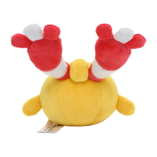 Pokemon Center Original Plush Pokémon Fit Chingling Japan Figure 4521329339405 3